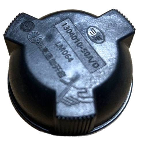 Cubierta del ventilador