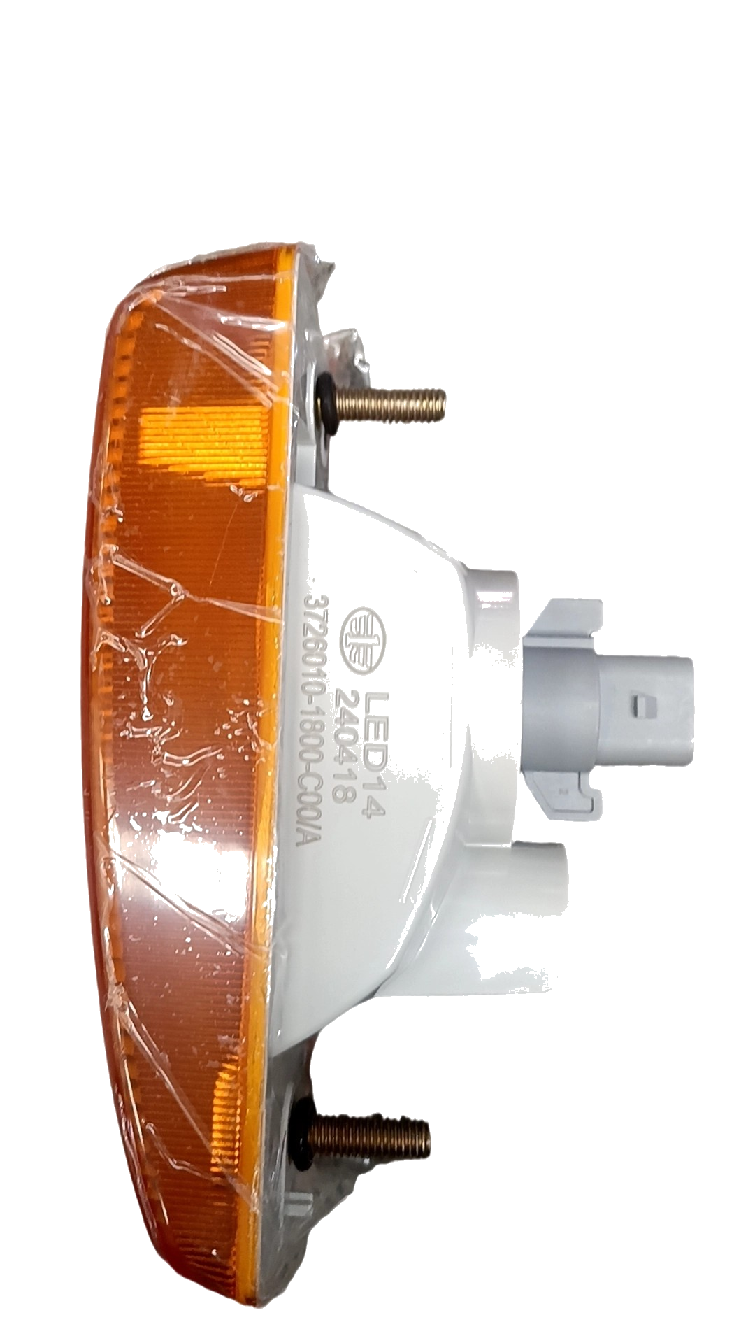 Conjunto de señal de giro lateral